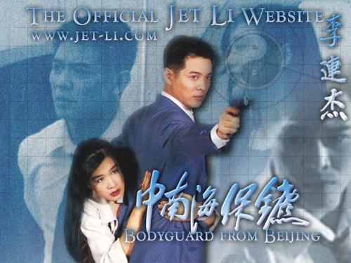 高仿北方中部大学文凭毕业证